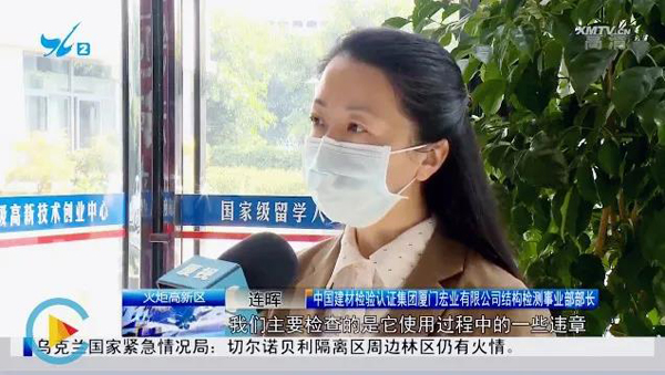 微信圖片_20200430154233.jpg 微信圖片_20200430154233.jpg