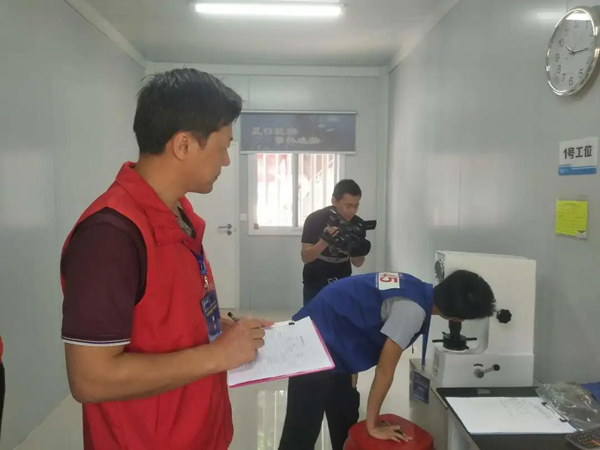 微信圖片_20201029180507.jpg 微信圖片_20201029180507.jpg