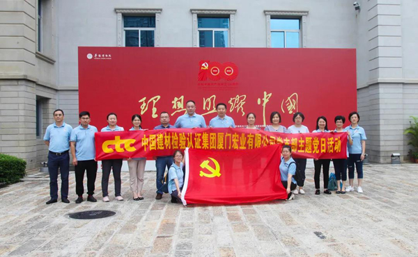 F:\2021年工作\2021年微信公眾號\20210708\微信圖片_20210709152602.jpg F:\2021年工作\2021年微信公眾號\20210708\微信圖片_20210709152602.jpg