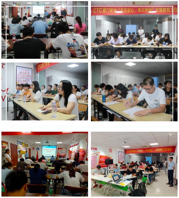 F:\2021年工作\2021年照片\20210714第四期上崗證培訓(xùn)\QQ截圖20210719170527.jpg F:\2021年工作\2021年照片\20210714第四期上崗證培訓(xùn)\QQ截圖20210719170527.jpg