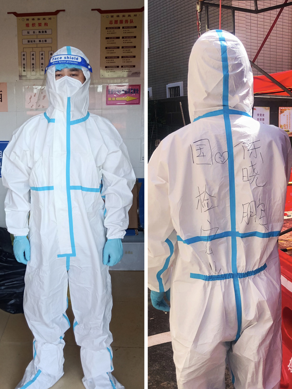 F:\2021年工作\2021年工作匯總\20210929同心抗“疫“國檢集團(tuán)廈門宏業(yè)積極參與疫情防控志愿服務(wù)\圖片\03.jpg F:\2021年工作\2021年工作匯總\20210929同心抗“疫“國檢集團(tuán)廈門宏業(yè)積極參與疫情防控志愿服務(wù)\圖片\03.jpg