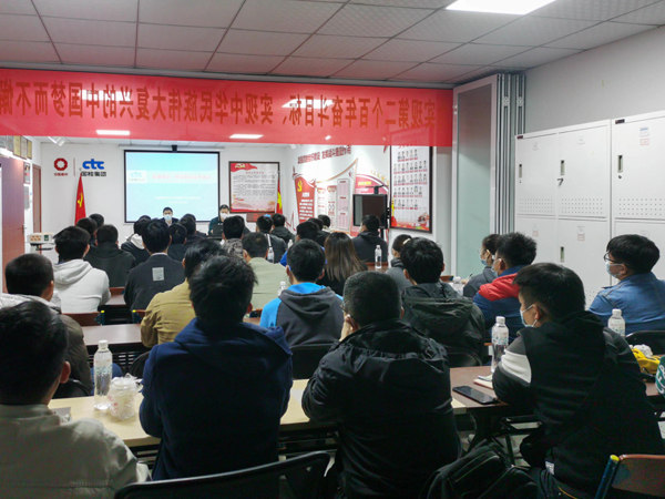 微信圖片_20220104161255.jpg 微信圖片_20220104161255.jpg