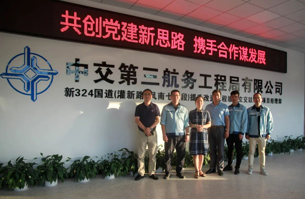 微信圖片_20220919154906.jpg 微信圖片_20220919154906.jpg