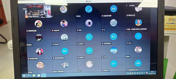 微信圖片_20230103144733.jpg 微信圖片_20230103144733.jpg