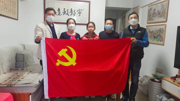 微信圖片_20230207142710.jpg 微信圖片_20230207142710.jpg