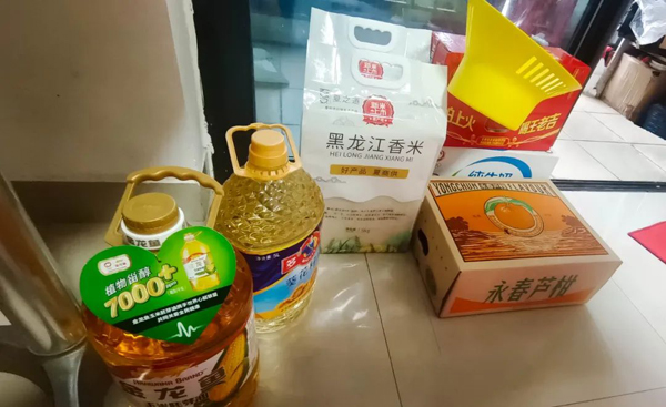 微信圖片_20230207142727.jpg 微信圖片_20230207142727.jpg